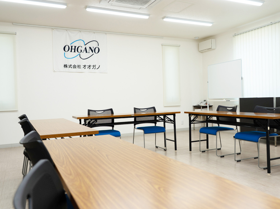 会議室の写真
