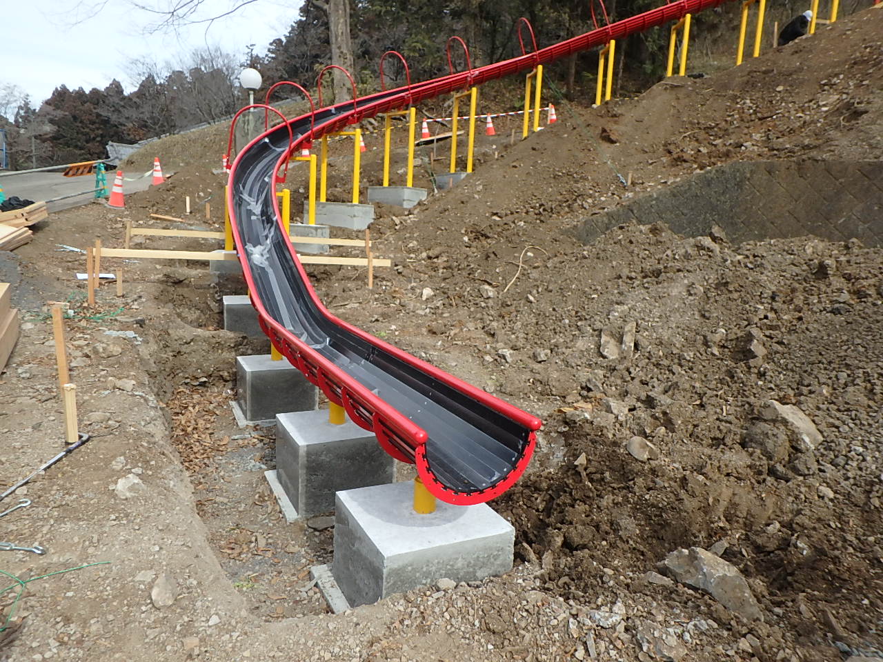 嘉多山公園複合遊具更新工事